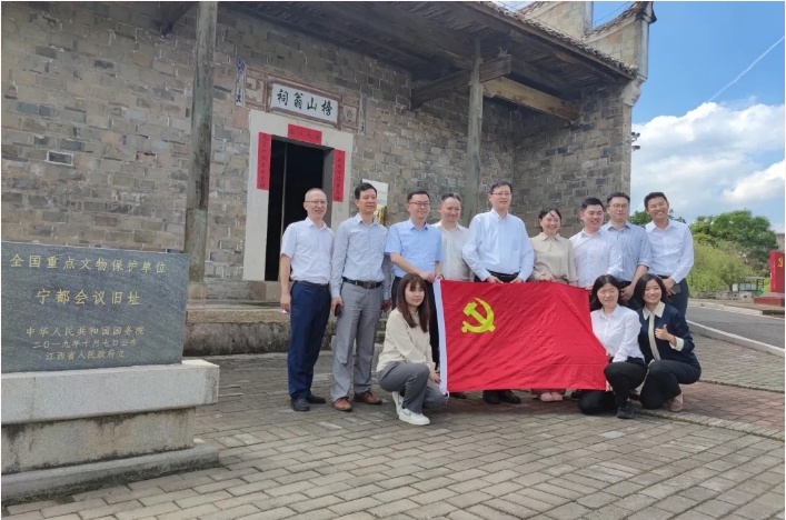 爱在海通 助力振兴 ——海通证券在江西宁都举办“金融大讲堂”及“海通·爱健康”公益活动