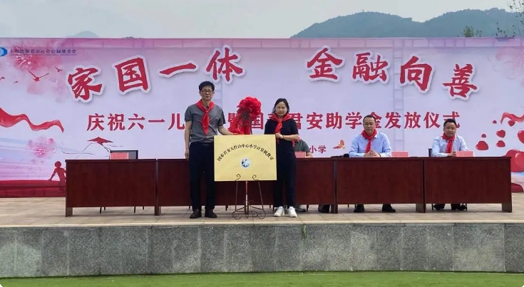 播撒科技强国的种子，这份儿童节礼物暖心又有意义！