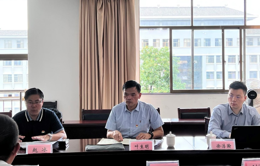 发挥专业优势，助力乡村振兴 ——华兴证券开展县域经济实地调研